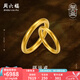 周六福（ZLF）七夕禮物  古法金戒指男女款傳承工藝黃金情侶對戒 計價 女戒10號 - 7.63g