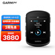 佳明（GARMIN）Edge840精英版自行車(chē)碼表地圖導航無(wú)線(xiàn)GPS戶(hù)外騎行裝備配件