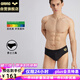 阿瑞娜（arena）泳褲男防尷尬三角舒適柔和速干彈力面料抗氯訓(xùn)練游泳褲男士黑色