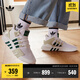 adidas EQT BASK ADV復古風(fēng)經(jīng)典中幫運動(dòng)鞋男女阿迪達斯三葉草 白/淺綠色/深綠色 42