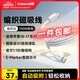 倍思磁吸數據線(xiàn)蘋(píng)果17/16/15充電線(xiàn)ctc編織PD100W功率5A 適用蘋(píng)果17/16e15Pro手機iPad筆記本 1m皓月白