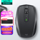 羅技（Logitech）大師系列MX Anywhere 2S無(wú)線(xiàn)鼠標 藍牙鼠標 充電辦公雙模鼠標Mac電腦筆記本 雙模式滾輪中小手適用 Anywhere 2S 黑色