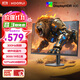 KOORUI科睿24.5英寸300Hz高刷 硬件低藍(lán)光HDR400認(rèn)證 廣色域電競顯示屏 游戲電腦顯示器F50X3S