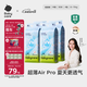 babycare AirPro紙尿褲箱裝M50片*4包(6-11kg) 嬰兒尿不濕夏日超薄透氣