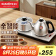 金灶（KAMJOVE）茶臺(tái)燒水壺?zé)匾惑w全自動(dòng)恒溫電熱水壺 全智能手柄上水電茶爐泡茶專(zhuān)用熱水壺 FM-9銀色版 0.9L 【20*37cm】