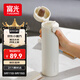 富光保溫杯彈跳蓋杯子陶瓷內膽大容量便攜學(xué)生保冷水杯車(chē)載戶(hù)外兒童