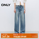 ONLY2025秋季新款時髦百搭撞色水洗直筒褲長褲牛仔褲女|125132046 J33 350水洗牛仔藍(lán) M M標(biāo)準(zhǔn)褲長