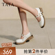 他她（TATA）瑪麗珍女鞋糖豆鞋2025秋新款商場(chǎng)同款淺口女時(shí)尚厚底鞋CJ201CQ5 米白 36