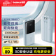 倍思【國(guó)標(biāo)3C認(rèn)證可上飛機(jī)】充電寶20000毫安自帶線22.5W快充適用于蘋果小米華為手機(jī)移動(dòng)電源 藍(lán)