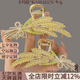 卡瑪倫（KAMALUN）發(fā)夾后腦勺輕奢麥穗鯊魚夾大號(hào)抓夾發(fā)卡女新款發(fā)飾送老婆生日禮物 麥穗抓夾+品牌禮盒