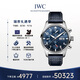 萬(wàn)國(IWC)瑞士手表飛行員系列全自動(dòng)機械男表IW388101 41mm 禮物