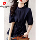 皮爾卡丹五分袖顯瘦減齡襯衫女夏季新款韓版立領(lǐng)系帶收腰氣質(zhì)百搭裙擺上衣 藏青色 L