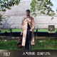 江南布衣（JNBY）【商場同款】25秋冬新品牛仔褲女寬松休閑香蕉褲5X7E10120 991/牛仔藏青 M