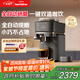 飛利浦（PHILIPS）【國(guó)家補(bǔ)貼】Baristina新型意式美式全自動(dòng)研磨一體機(jī)三合一 小型全/半自動(dòng)咖啡機(jī)BAR系列 送禮
