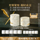 SK-IILXP匠心面霜50g+眼霜15g化妝品全套sk2護膚品套裝skii七夕禮物女