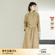 顏域新中式立領(lǐng)風(fēng)衣女款2025新款秋季時(shí)尚通勤大衣氣質(zhì)簡(jiǎn)約外套女 駝色1 M