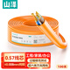 山澤超六類非屏蔽網(wǎng)線【0.57±0.008mm純銅芯】CAT6A類萬兆高速 工程家裝網(wǎng)絡(luò)監(jiān)控POE箱線100米 U6A100