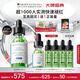 修麗可色修精華30ml 護(hù)膚品舒緩修紅修護(hù)保濕中秋禮品送女友