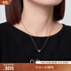 白嵐結愛(ài)項鏈女S925銀吊墜鎖骨鏈時(shí)尚設計感優(yōu)雅氣質(zhì)生日禮物送老婆 S925銀