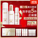 玉蘭油（OLAY）全新美白水乳液水光小白瓶抗糖精華禮盒護膚品套裝生日禮物送女友