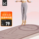 Keep跳繩減震墊女士隔音靜音150*70cm加厚運(yùn)動(dòng)有繩無(wú)繩跳繩室內(nèi)家用