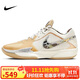 耐克（NIKE）男子籃球鞋G.T.CUT緩震 實(shí)戰 低幫運動(dòng)鞋 HM3700-291 乳白 42.5