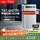 SOLEUSAIR【家電國家補(bǔ)貼】舒樂氏空氣凈化器寵物除菌貓毛吸附除過敏異味甲醛細(xì)菌流感母嬰除菌凈化機(jī)B01