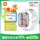小米REDMI Watch 5 智能手表澎湃OS2心率血氧監測藍牙通話(huà)紅米手表5超大屏幕時(shí)尚男女表七夕情人節禮物 REDMIWatch 5 皎月銀