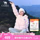 駱駝（CAMEL）【黑鉆5】戶外氣凝膠羽絨服24冬季新款男女同款保暖防潑水面包服 90絨 白玉粉 男女同款 A34CAPN750B M
