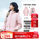 駱駝（CAMEL）夾棉沖鋒衣男女硬殼外套防風(fēng)防水進(jìn)藏棉服登山服 A24CF04677