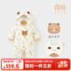 微獅牧尼寶寶棉服冬季夾棉外出嬰兒棉襖保暖連體衣連帽加厚哈衣 本白 90 cm