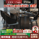 法蒂瑪輕奢大理石餐桌現(xiàn)代簡(jiǎn)約長(zhǎng)方形家用餐桌椅組合小戶型不銹鋼吃飯桌 1.6*0.8米 一桌四椅