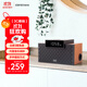 漫步者（EDIFIER）M260 多功能小型音箱 藍(lán)牙音箱 鬧鐘音箱 有源音箱 電腦音響 經(jīng)典版 高保真 家用 禮物