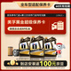 美孚（Mobil）美孚（Mobil）黑金系列 4L小保養卡 送機濾和工時(shí) 有效期60天A2