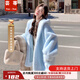 蕓蕁外套女2025新款藍色連帽上衣女外套春秋毛毛皮草外套寬松保暖加厚 藍色(店主色) S (80-135斤)衣長68
