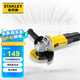 史丹利（STANLEY）角磨機SG7100角磨光機打磨機切割機電動(dòng)工具