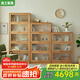良工（lg）翻門(mén)書(shū)柜實(shí)木家用書(shū)架書(shū)柜組合落地帶門(mén)書(shū)櫥學(xué)生簡(jiǎn)約橡木展示柜 三個(gè)書(shū)柜組合原木色(長(cháng)1.8米)