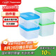 特百惠（Tupperware）保鮮盒4件套食品級冰箱儲物收納盒蔬果肉類野餐盒800ml*2+700ml*2