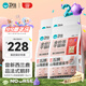 衛仕 五拼凍干全價(jià)全階段貓糧 貓干糧 成貓幼貓高蛋白糧 山海盛宴 6kg