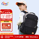 Gmt for kids初中高中生書包小學(xué)生大容量背包護(hù)脊雙肩7-12年級男黑Trend pro