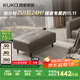 顧家家居（KUKA）意式頭層牛皮沙發(fā)客廳組合百搭沙發(fā)凳通用腳踏腳凳【深空灰】凳