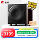 惠威（HiVi）H10SUB 低音炮臺式電腦音箱家用客廳電視音響 10英寸震撼低音炮