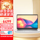 戴爾（DELL）筆記本電腦Dell Pro14 latitude5450升級款14英寸AI高性能商務(wù)辦公輕薄本Ultra5-235U 32G 2T/定制
