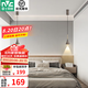 雷士（NVC）床頭吊燈單頭溫馨溫和暖光北歐線條燈客廳背景墻臥室可調(diào)節(jié)小吊燈 D款珍珠黑奢金  6W 3000K 單支裝