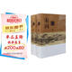 宋詞鑒賞辭典（新一版 套裝上下冊） 宋詞大全集 中學(xué)生文學(xué)鑒賞工具書(shū)