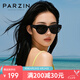 帕森（PARZIN）【可套近視眼鏡】偏光太陽(yáng)鏡防曬駕駛墨鏡七夕禮物PZ12117