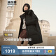 波司登（BOSIDENG）25新款羽絨服女款學(xué)生中長(zhǎng)90絨商場(chǎng)同款運(yùn)動(dòng)休閑外套B250246064DS 黑色|8056 卡碼拍大 S 160/84A 體重約110-125斤
