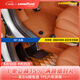 固特異（Goodyear）全包圍汽車(chē)腳墊適用華為問(wèn)界m9m8m7m5享界S9原車(chē)色內飾配件套裝 M7 五座 赤茶橘(年華毯 咖)