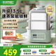 藍(lán)寶（BLAUPUNKT）電蒸鍋家用不銹鋼電燉鍋大容量多功能鍋一鍋多用蒸鍋大號智能蒸燉鍋定時(shí)預(yù)約蒸汽鍋 教師節(jié)禮物 13.5L 【淺杉綠】雙層標(biāo)配/更大更能蒸