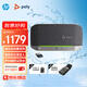 博詣 POLY SYNC20M+ Type-C視頻會(huì )議全向麥克風(fēng) 無(wú)線(xiàn)藍牙桌面會(huì )議揚聲器 拾音器話(huà)筒 Teams認證